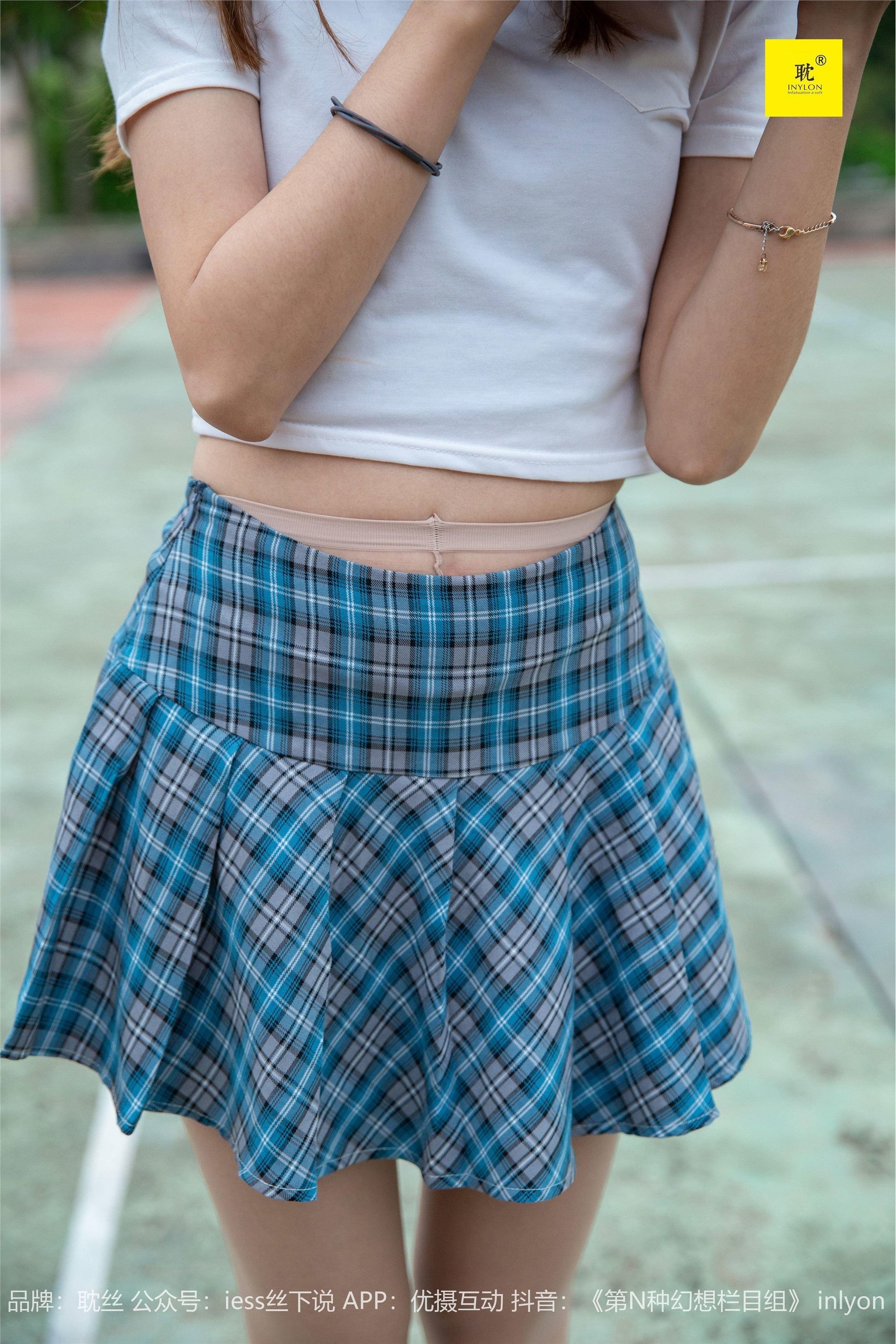 IESS异思趣向《第N种幻想》婉萍札记① 婉萍